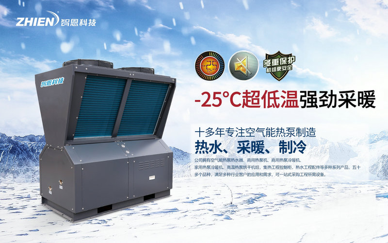 空氣能熱泵緩沖水箱的作用與匹配，你都懂嗎？
